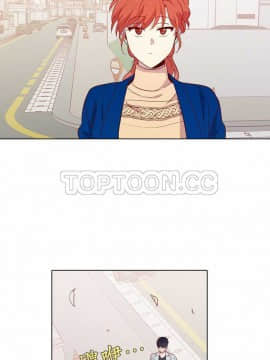 解禁男女 1-141話[完結]_121-130_3990