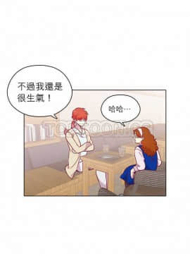 解禁男女 1-141話[完結]_101-110_3514