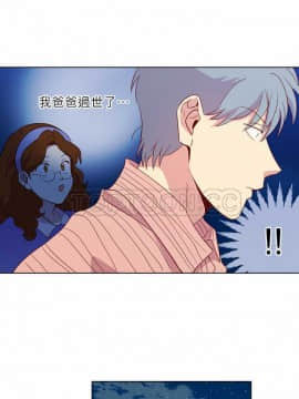 解禁男女 1-141話[完結]_121-130_3985
