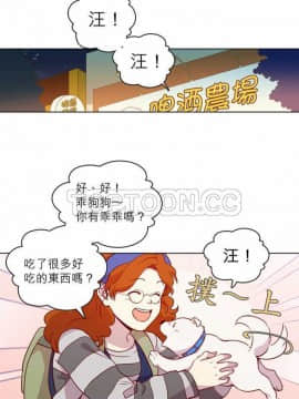 解禁男女 1-141話[完結]_121-130_3980
