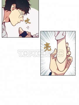 解禁男女 1-141話[完結]_101-110_3504