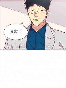 解禁男女 1-141話[完結]_101-110_3493