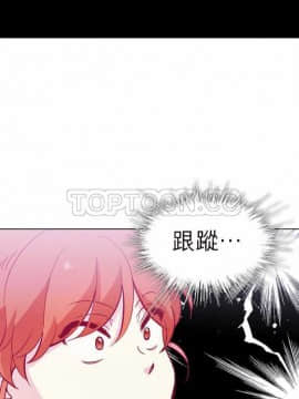 解禁男女 1-141話[完結]_101-110_3479