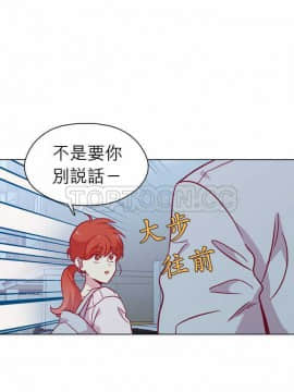 解禁男女 1-141話[完結]_101-110_3475