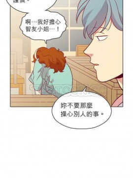 解禁男女 1-141話[完結]_101-110_3461