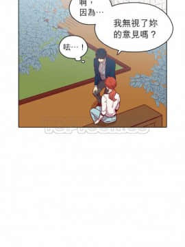 解禁男女 1-141話[完結]_111-120_3623