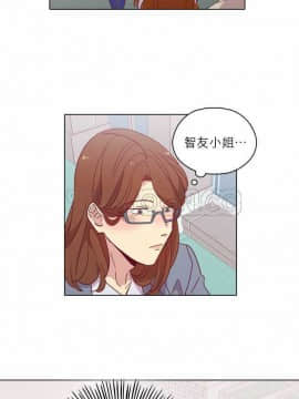 解禁男女 1-141話[完結]_091-100_3169