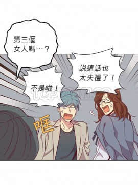 解禁男女 1-141話[完結]_091-100_3166