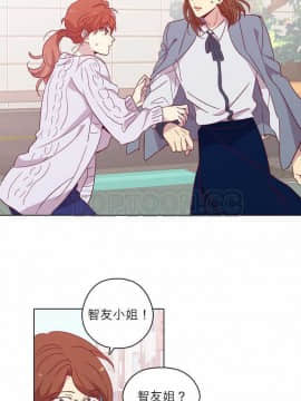 解禁男女 1-141話[完結]_091-100_3165