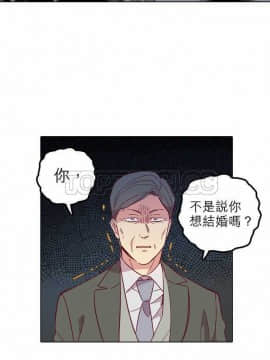 解禁男女 1-141話[完結]_091-100_3162