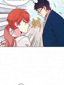 解禁男女 1-141話[完結]_111-120_3610
