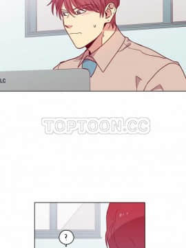 解禁男女 1-141話[完結]_111-120_3608