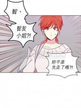 解禁男女 1-141話[完結]_101-110_3452
