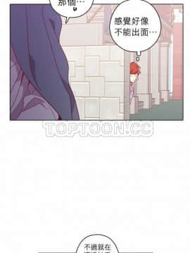 解禁男女 1-141話[完結]_091-100_3153