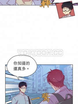 解禁男女 1-141話[完結]_101-110_3448