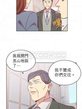 解禁男女 1-141話[完結]_091-100_3151