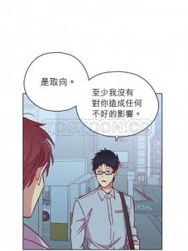 解禁男女 1-141話[完結]_101-110_3445