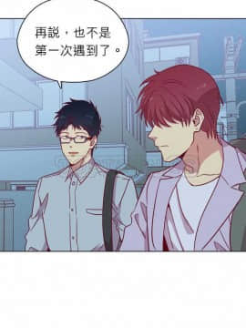 解禁男女 1-141話[完結]_101-110_3443