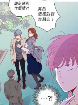 解禁男女 1-141話[完結]_091-100_3147