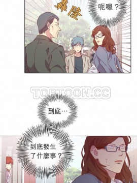 解禁男女 1-141話[完結]_091-100_3145