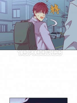 解禁男女 1-141話[完結]_101-110_3442