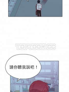 解禁男女 1-141話[完結]_101-110_3441