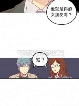 解禁男女 1-141話[完結]_091-100_3141