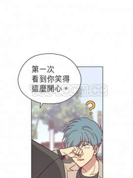 解禁男女 1-141話[完結]_091-100_3140