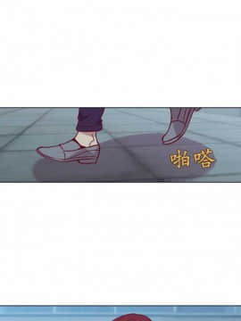 解禁男女 1-141話[完結]_101-110_3438