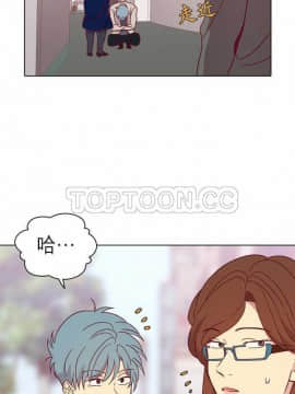 解禁男女 1-141話[完結]_091-100_3139