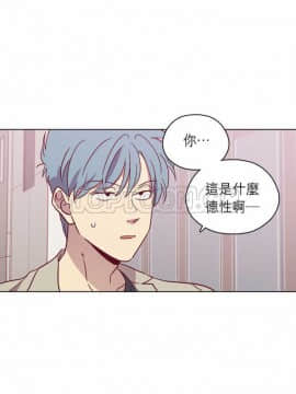 解禁男女 1-141話[完結]_091-100_3137