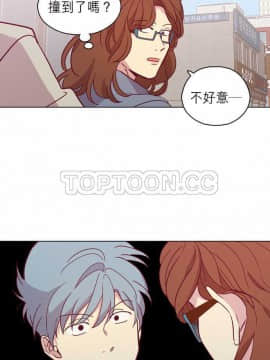 解禁男女 1-141話[完結]_091-100_3135