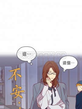 解禁男女 1-141話[完結]_091-100_3132