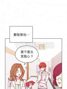 解禁男女 1-141話[完結]_101-110_3428