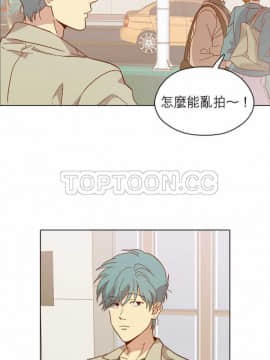 解禁男女 1-141話[完結]_091-100_3129