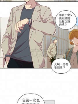 解禁男女 1-141話[完結]_091-100_3128