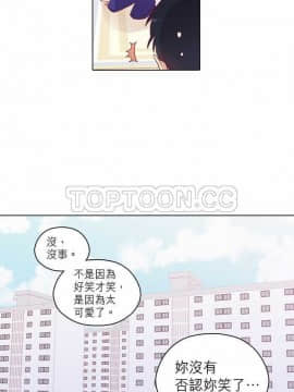 解禁男女 1-141話[完結]_091-100_3127