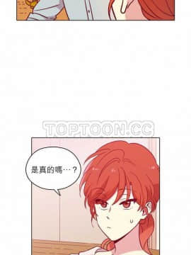 解禁男女 1-141話[完結]_101-110_3425