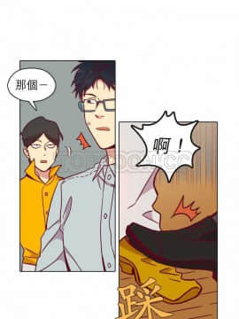 解禁男女 1-141話[完結]_101-110_3424