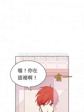 解禁男女 1-141話[完結]_101-110_3423
