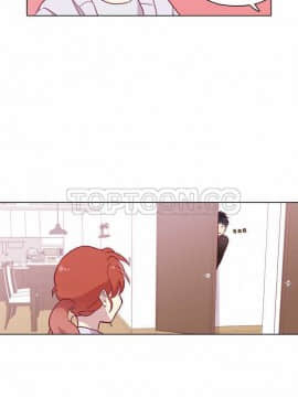 解禁男女 1-141話[完結]_091-100_3124