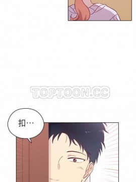 解禁男女 1-141話[完結]_091-100_3123