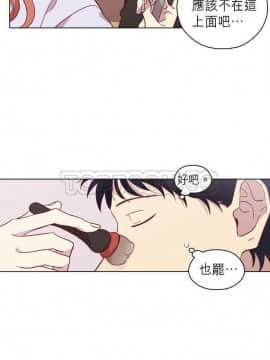 解禁男女 1-141話[完結]_091-100_3120