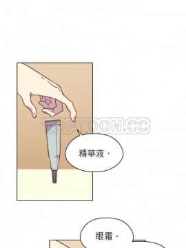 解禁男女 1-141話[完結]_091-100_3118