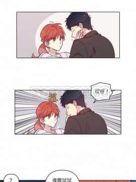 解禁男女 1-141話[完結]_091-100_3117