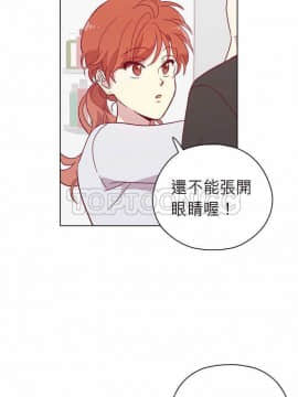 解禁男女 1-141話[完結]_091-100_3116