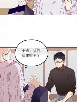 解禁男女 1-141話[完結]_091-100_3114