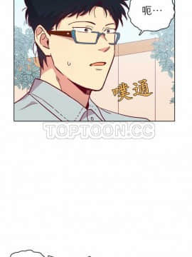 解禁男女 1-141話[完結]_101-110_3404