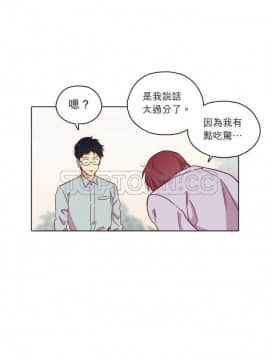解禁男女 1-141話[完結]_101-110_3403