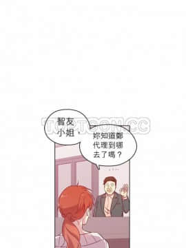 解禁男女 1-141話[完結]_101-110_3397
